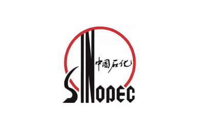 中國石化