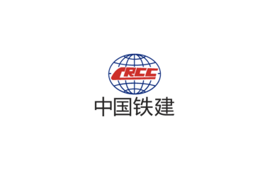 中國鐵建